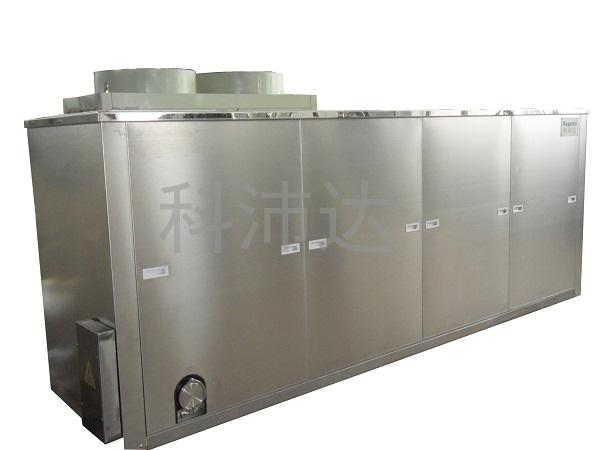 KPDR-QC5108-40C喷丝板气相洗净机