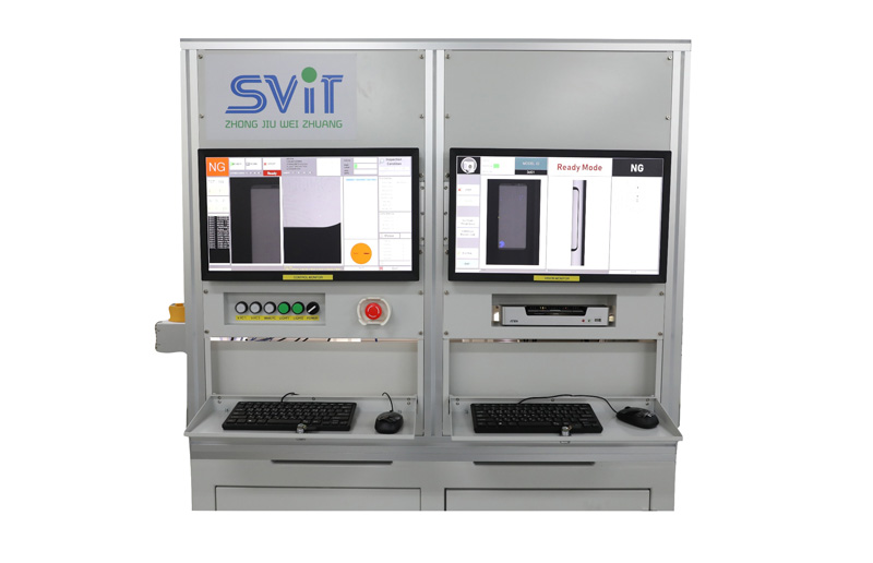 1501616634756393.jpg 检测仪.jpg